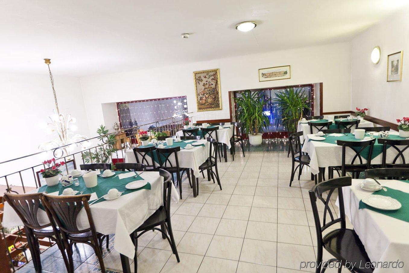 Hotel-Pension Bleckmann Vienna Restaurant photo